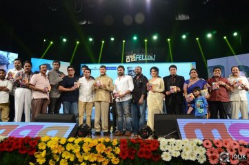 Rowdy Fellow Movie Audio Launch